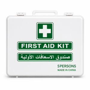 First Aid Kit 5 Person