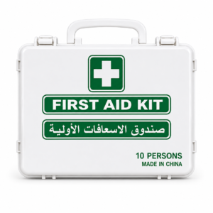 First Aid Kit 10 Person
