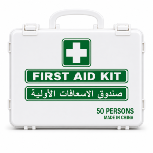 First Aid Kit 50 Person